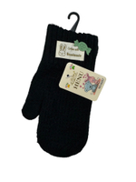 Перчатки.Детские. Материал верха: Текстильные. Возраст: 8-9-10 года. 12 шт в упаковке, разные цвета.