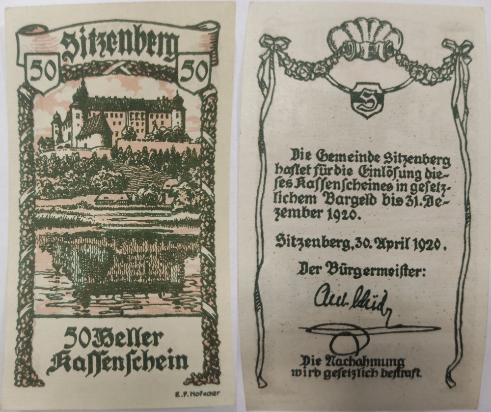 Австрия 50 геллеров Зитценберг 1920 aUNC