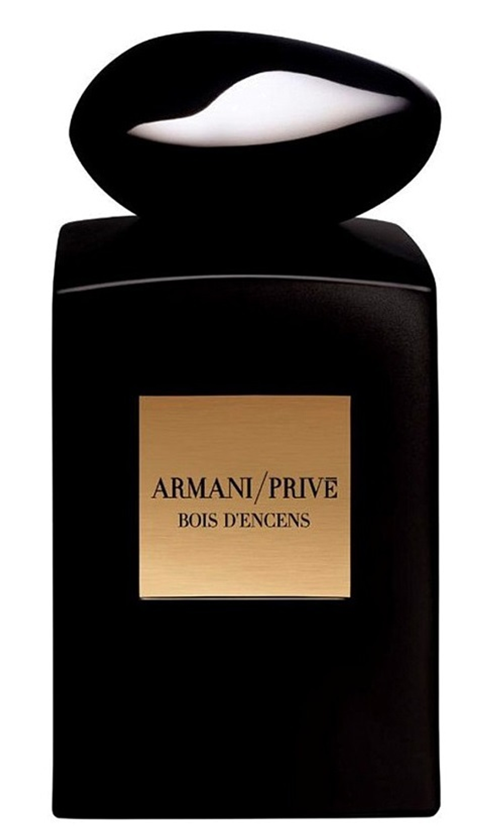 Armani prive bois store