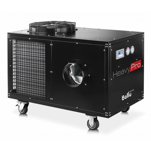 Кондиционер промышленный мобильный BALLU BGK15