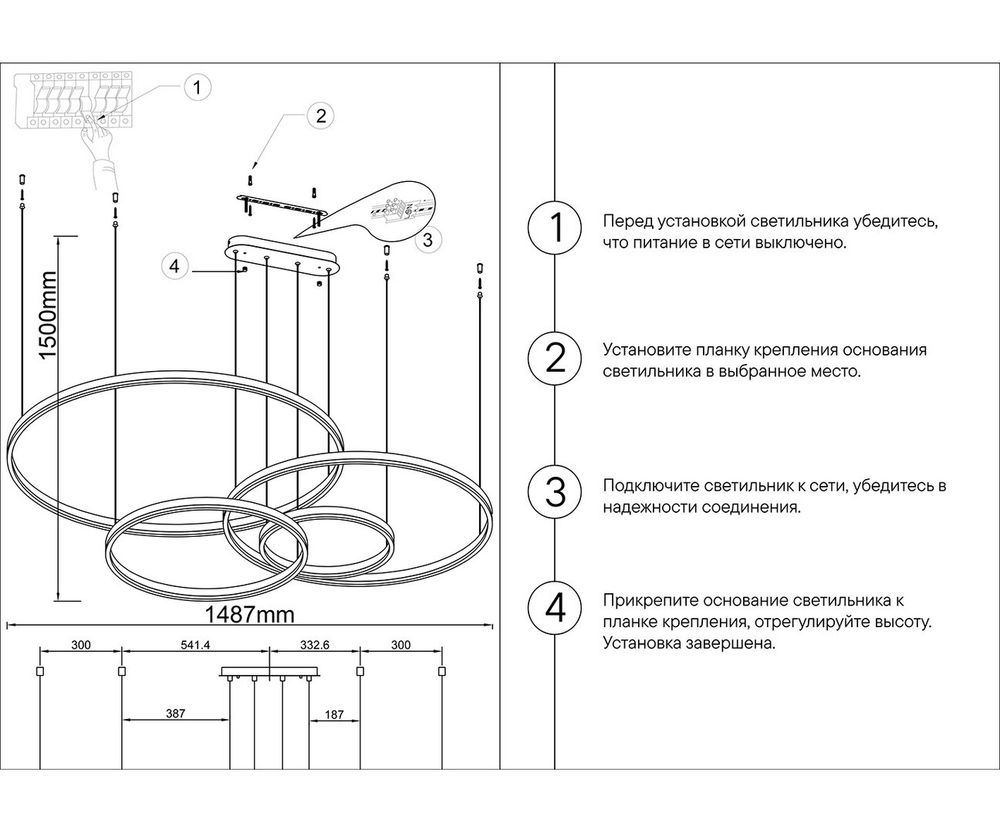 Kink Light 08204,12PA(4000K) Подвес димм. Тор матовый никель
