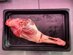 Задок бараний