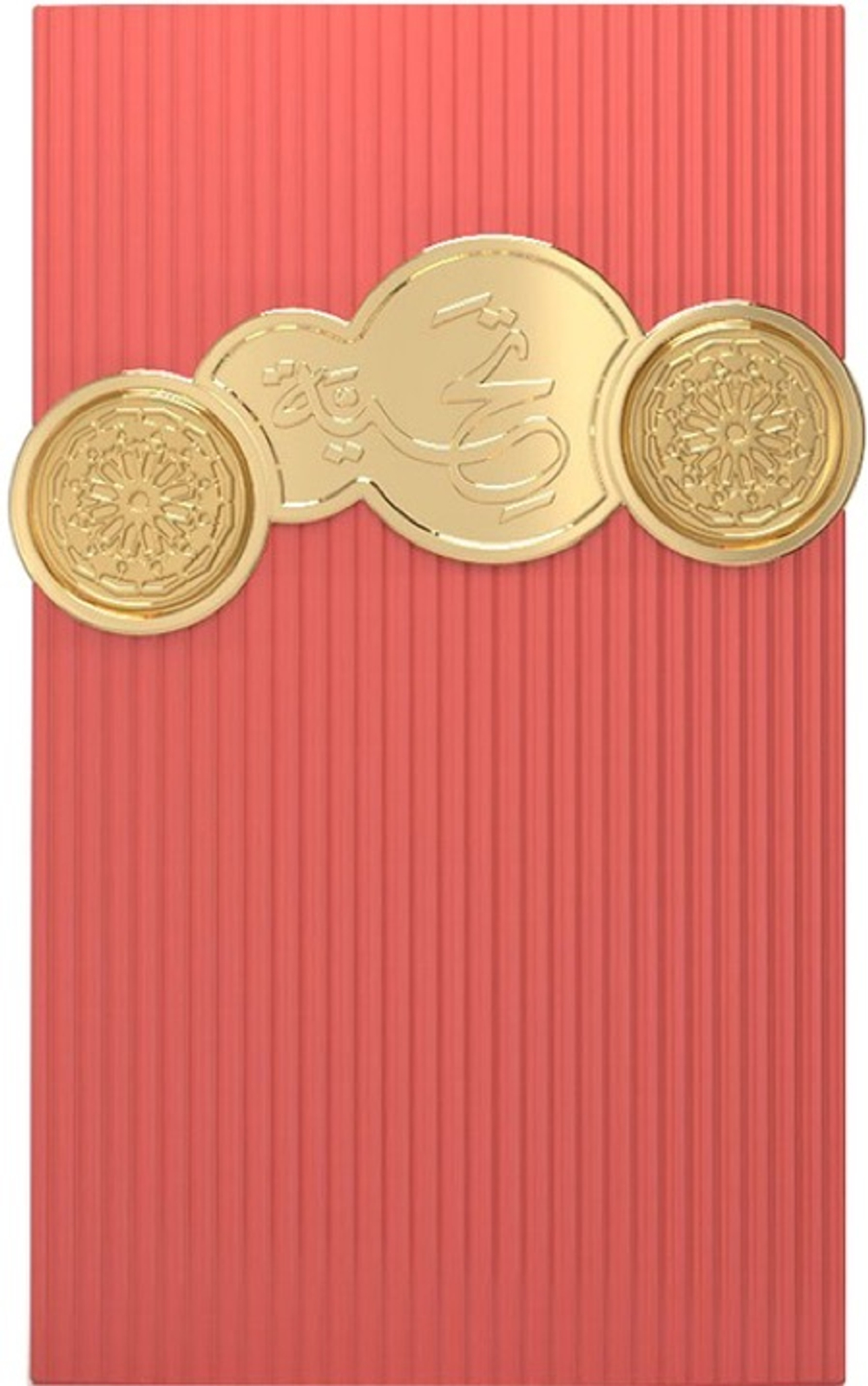 Afnan Tribute Pink