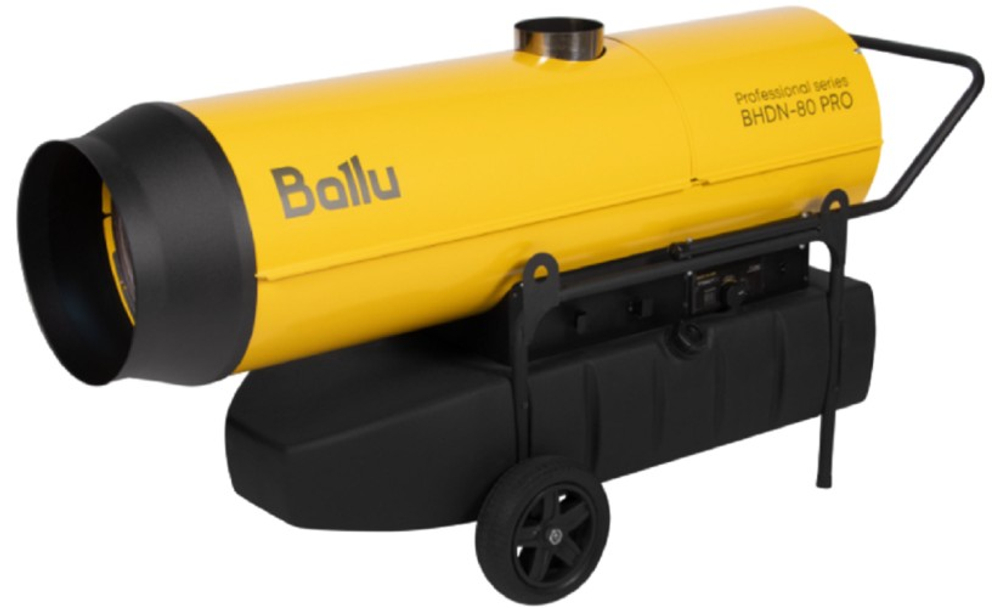 Тепловая пушка на дизтопливе непрямого нагрева BALLU BHDN-80 PRO НС-1737510