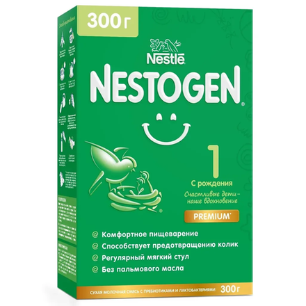 Молочная смесь Nestle Nestogen №1 с рождения 300 гр
