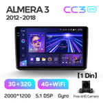 Teyes CC3 2K 9"для Nissan Almera 2012-2018