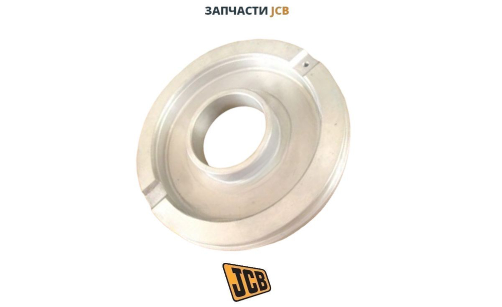 Поршень муфты КПП JCB 445/12316