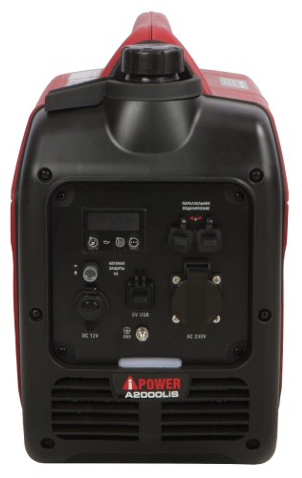 Генератор бензиновый A-iPOWER A2000 LIS инверторный 20308