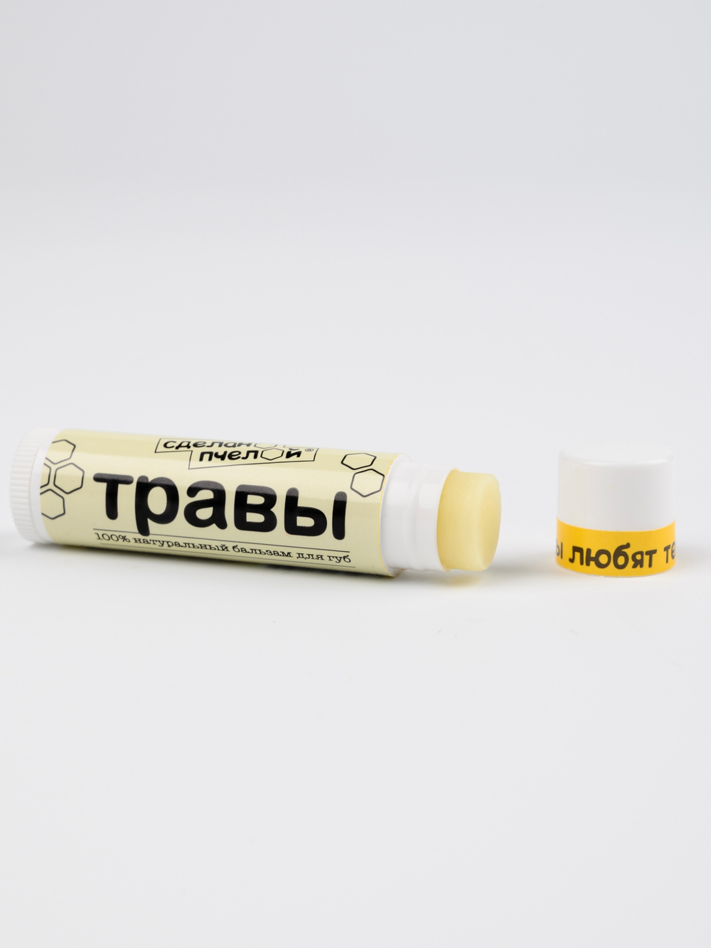 "Honey, Coconut, Травы, Апельсин" 100% Натуральные бальзам для губ с пчелиным воском 4 шт.