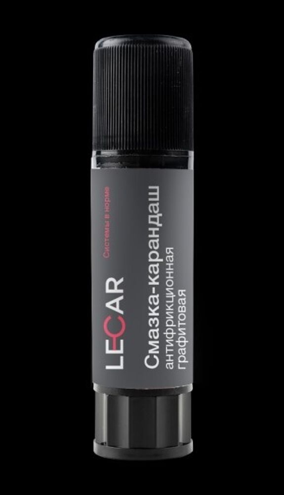 Смазка графитовая 16 гр антифрикционная (LECAR)