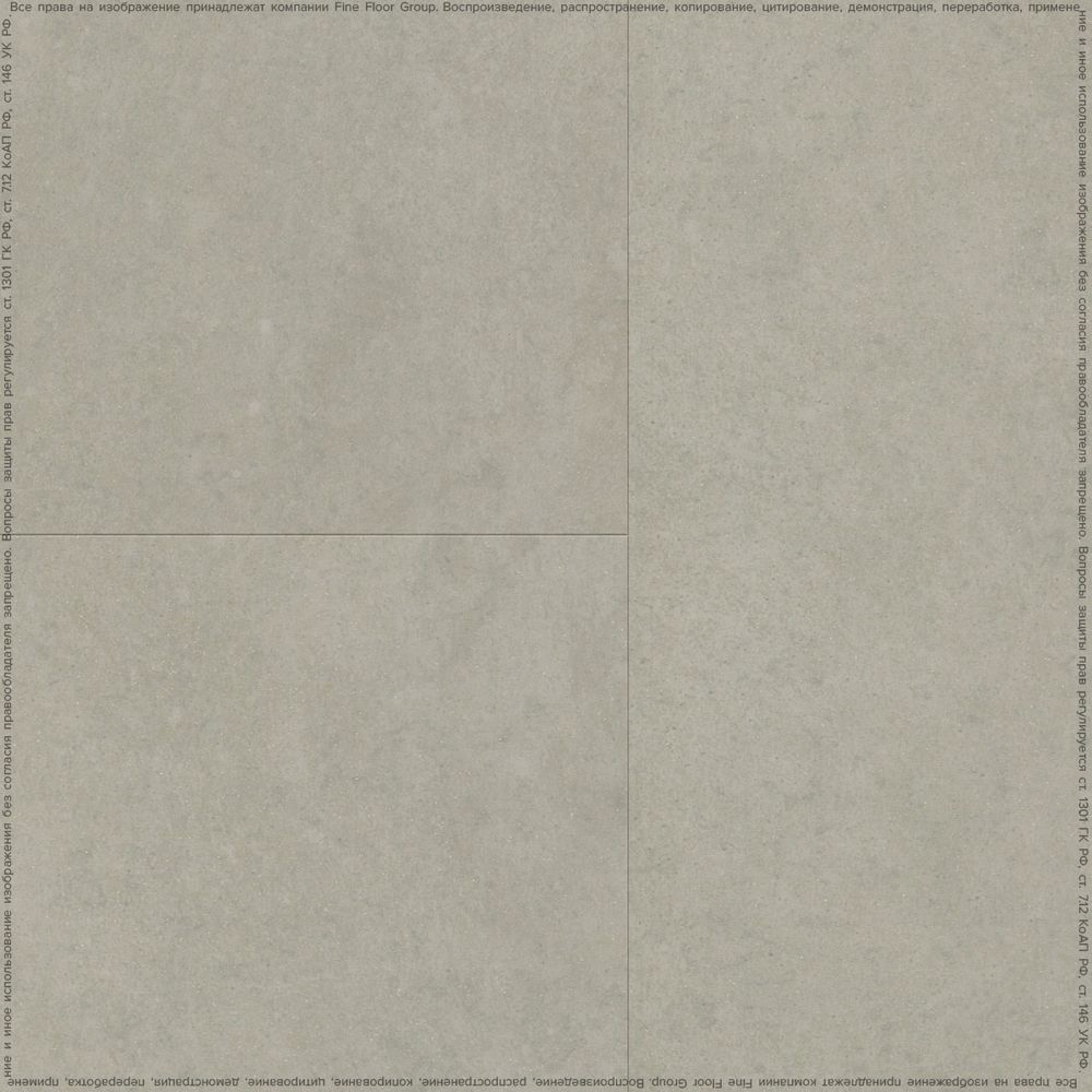 Винил Fine Floor Stone FF-1461 Штирум
