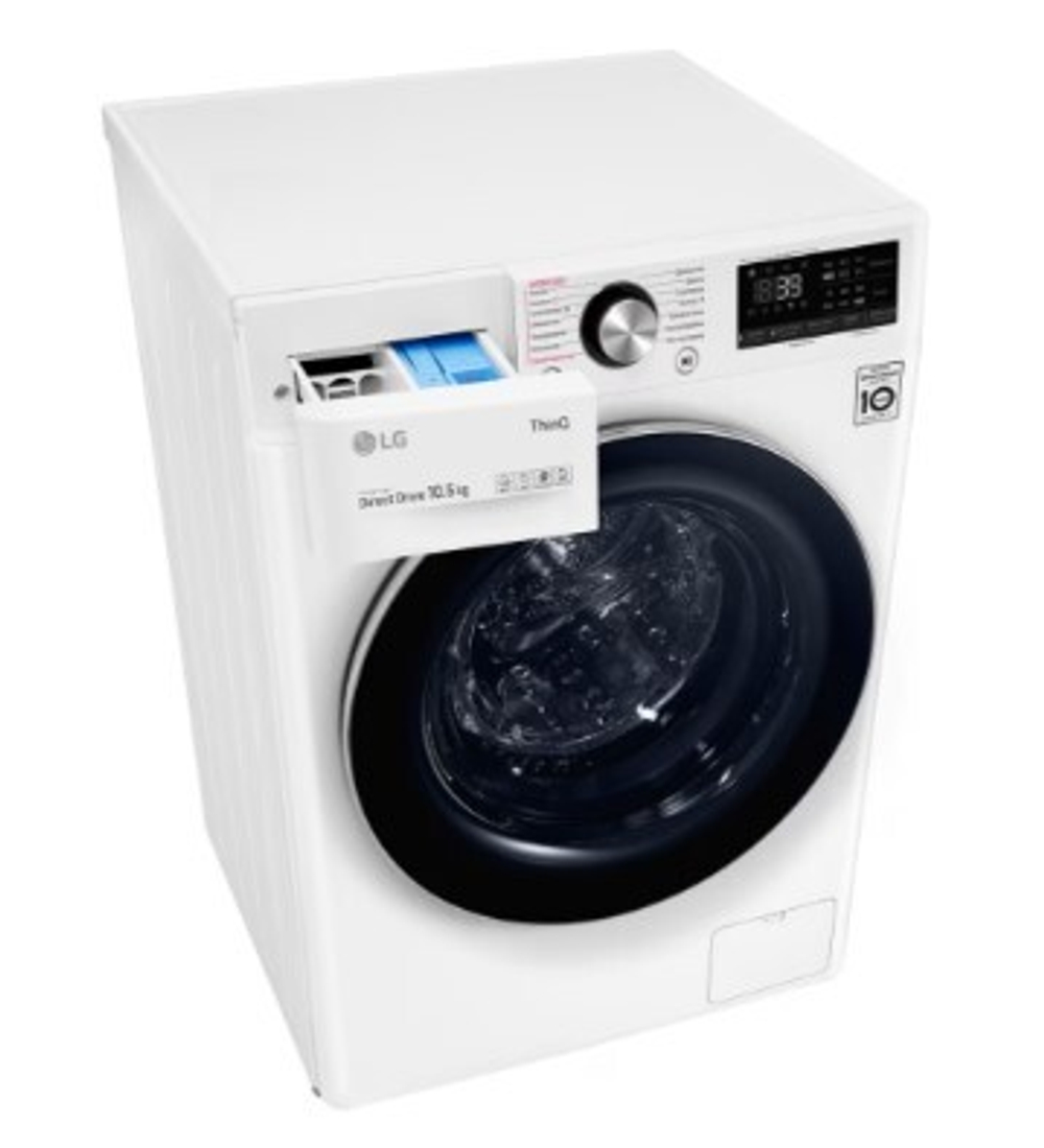 Стиральная машина LG TW-4V9RW9W