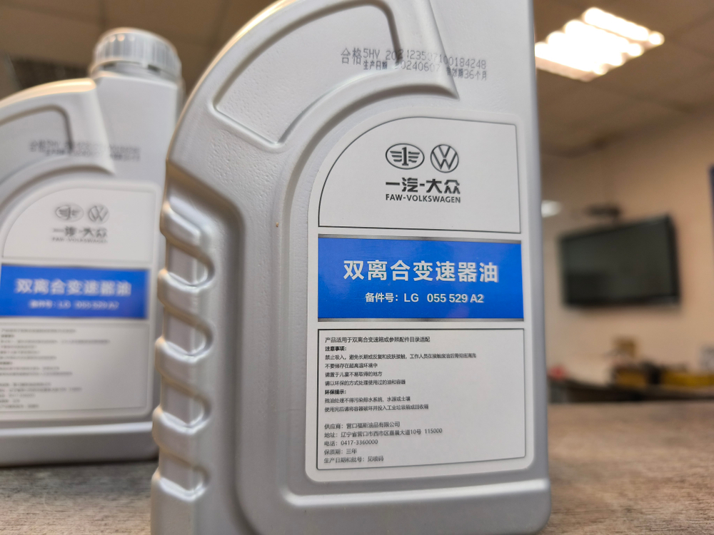 Мaслo трансмиссионное VAG DQ-381 DL-382