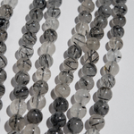 Кварц натуральный с турмалином и рутилом, 10,8мм, бусины в форме шара