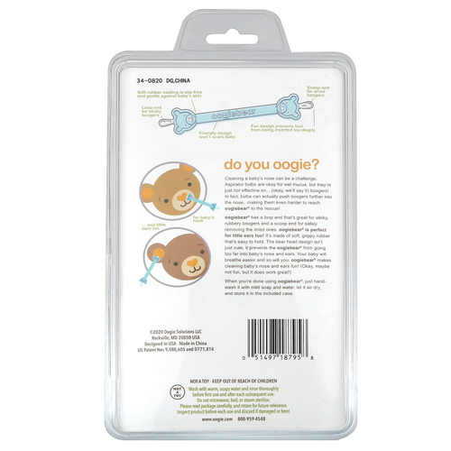 oogiebear, It's The Better Booger Tool, от 0 месяцев, синий/розовый, 2 шт.