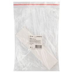 Коннектор питания ЭРА TRM20-CPC-B угловой для магнитной трековой системы NOVA 48V черный