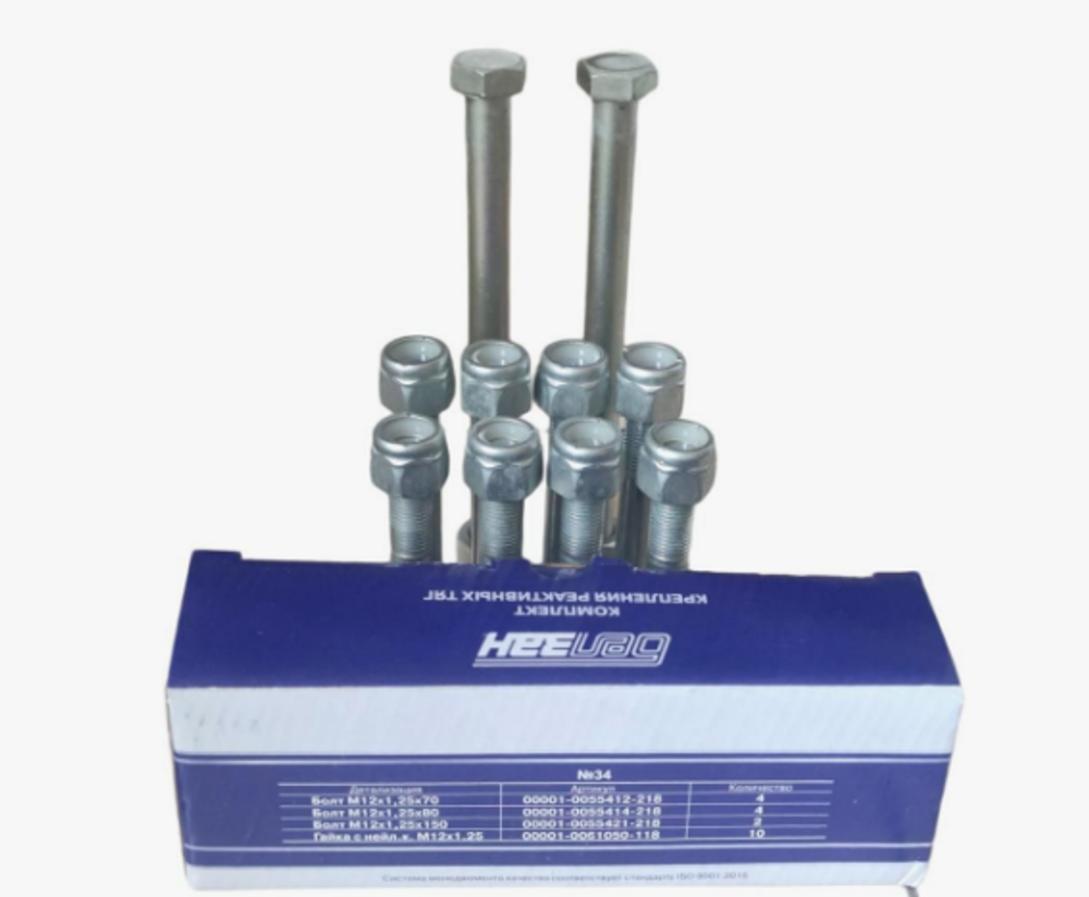 Комплект крепления карданного вала 2101 (4болт+4гайка нейлон+6кольц крестовин)(ООО«Рипус-Авто) (Е34)