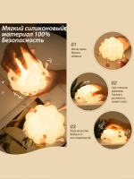 овечки ночник детский силиконовый 1 шт, три уровня яркости, выключение по таймеру, можно использовать в детской и спальне