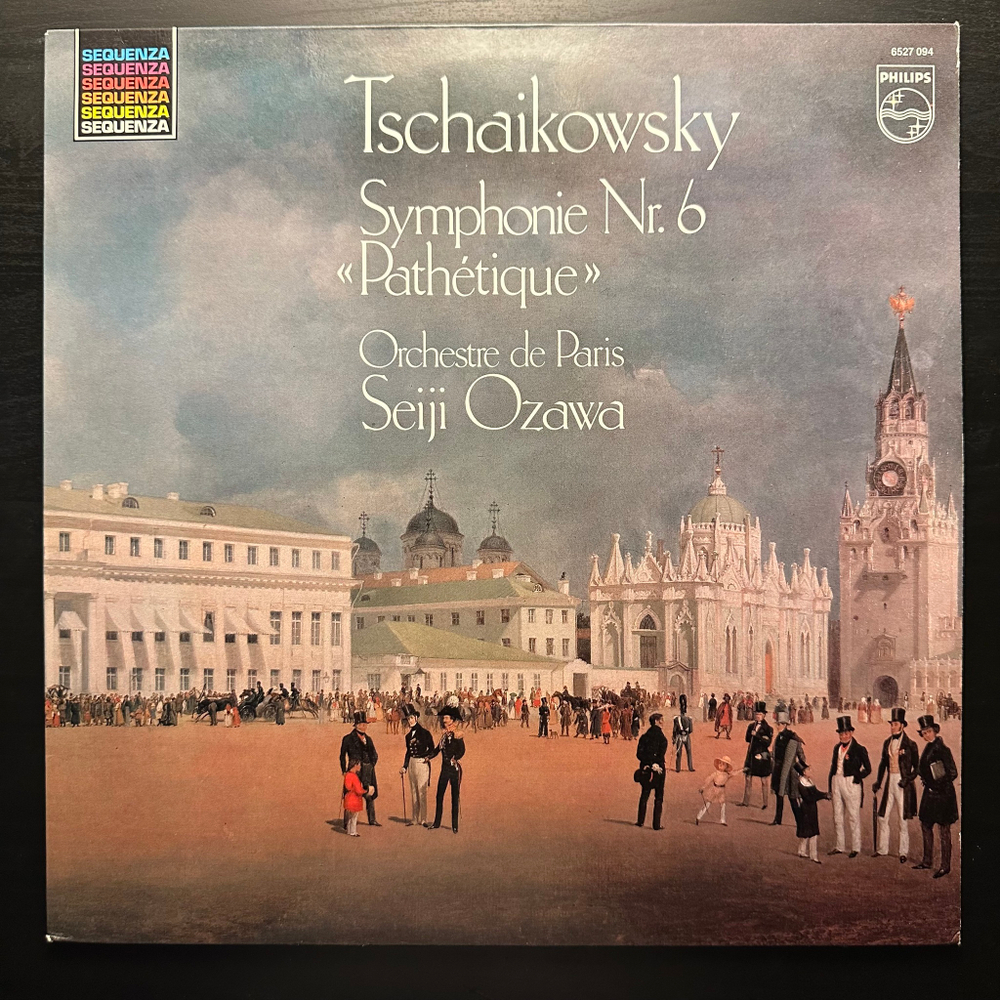Чайковский - Симфония № 6 «Патетическая» (Голландия 1981г.)