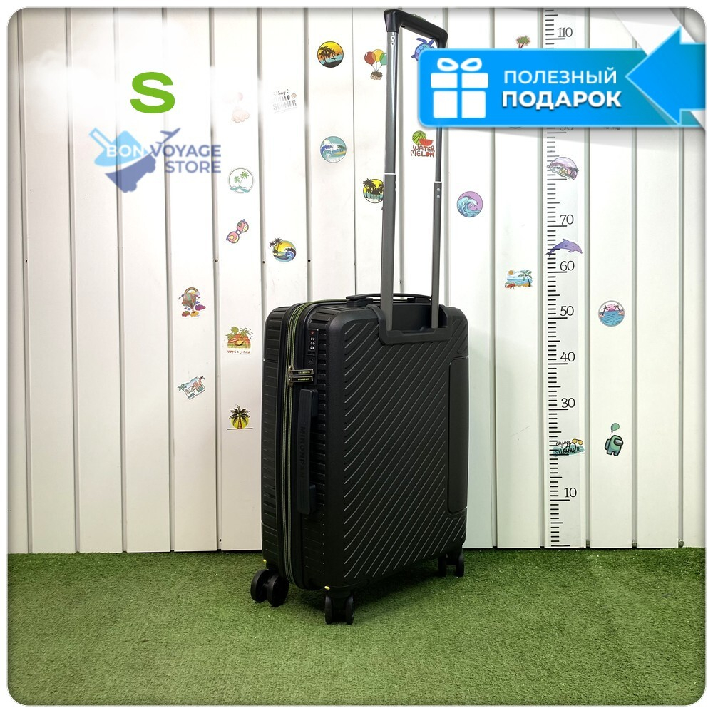 Маленький чемодан Mironpan Model 74, Черный, S с расширителем