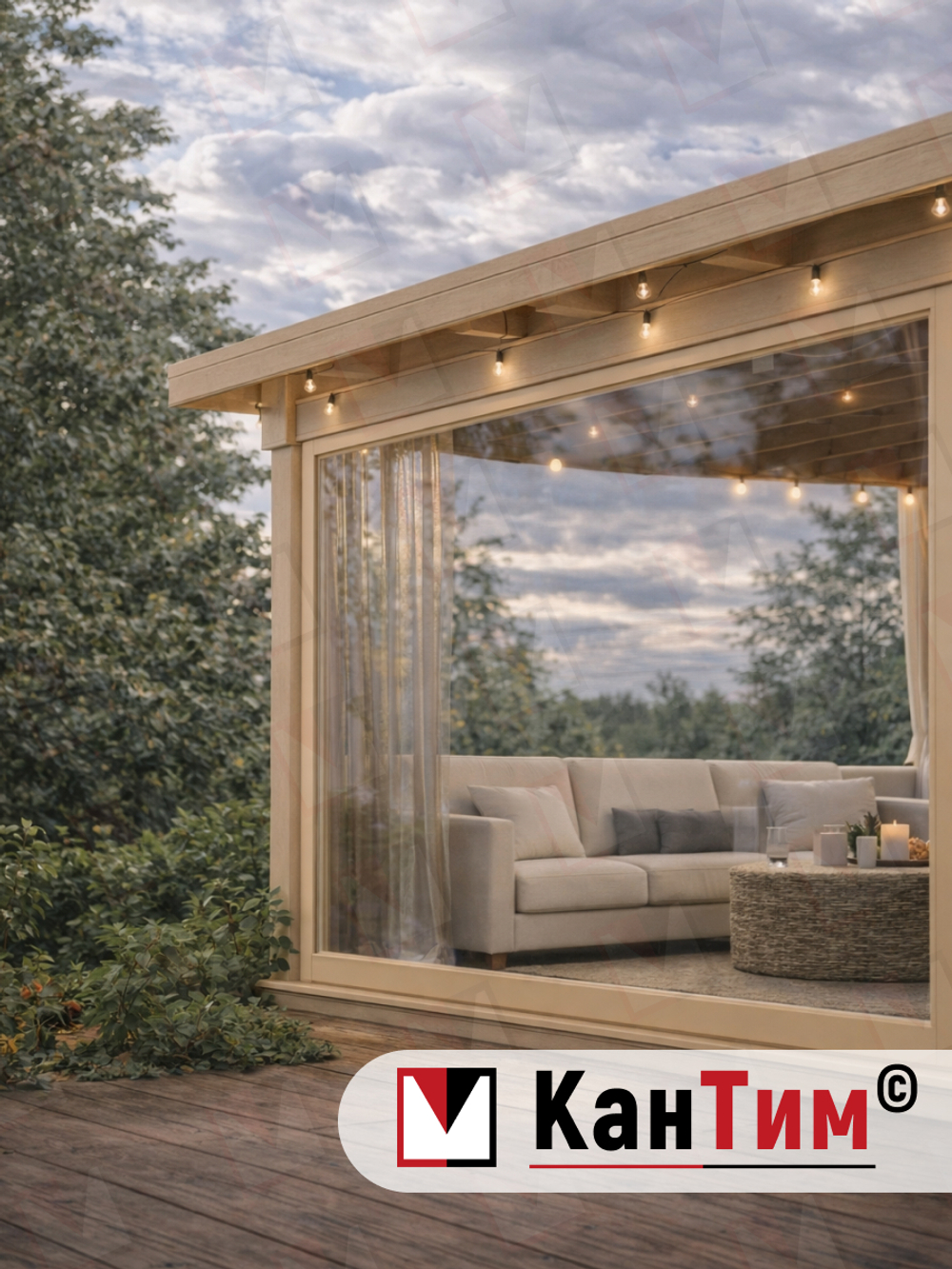 Мягкое ПВХ-окно 700 мкм | Бежевый окантовка | Чёрный люверсы |  Поворотная скоба | Ширина: 115 см Высота: 80-350 см