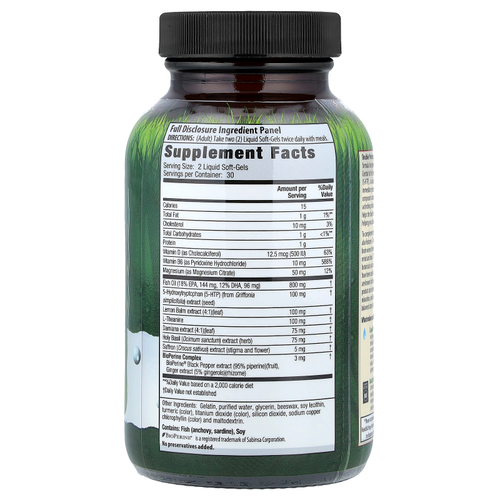 Irwin Naturals, двойной эффективности, 5-HTP Extra®, 60 желатиновых капсул