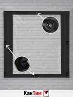 Мягкая ПВХ-дверь с молниями по бокам 700 мкм | Чёрная окантовка | Чёрный люверсы |  Поворотная скоба | Ширина: 185 см Высота: 80-350 см