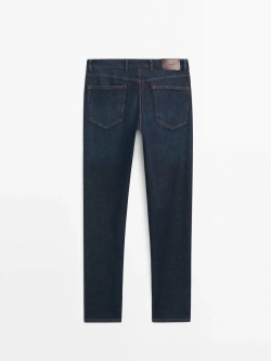 Massimo Dutti Зауженные джинсы, индиго