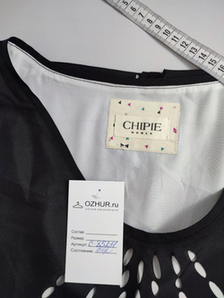 Блузка Chipie практичная 46 размер