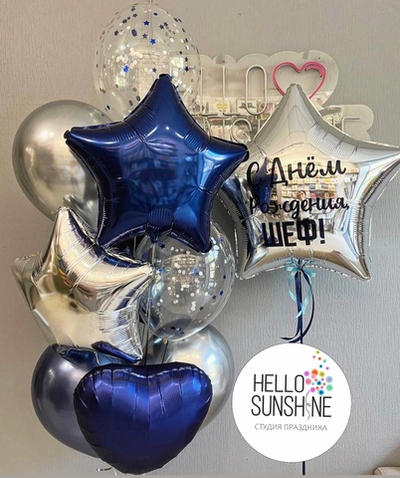 Сет Мужчине №14