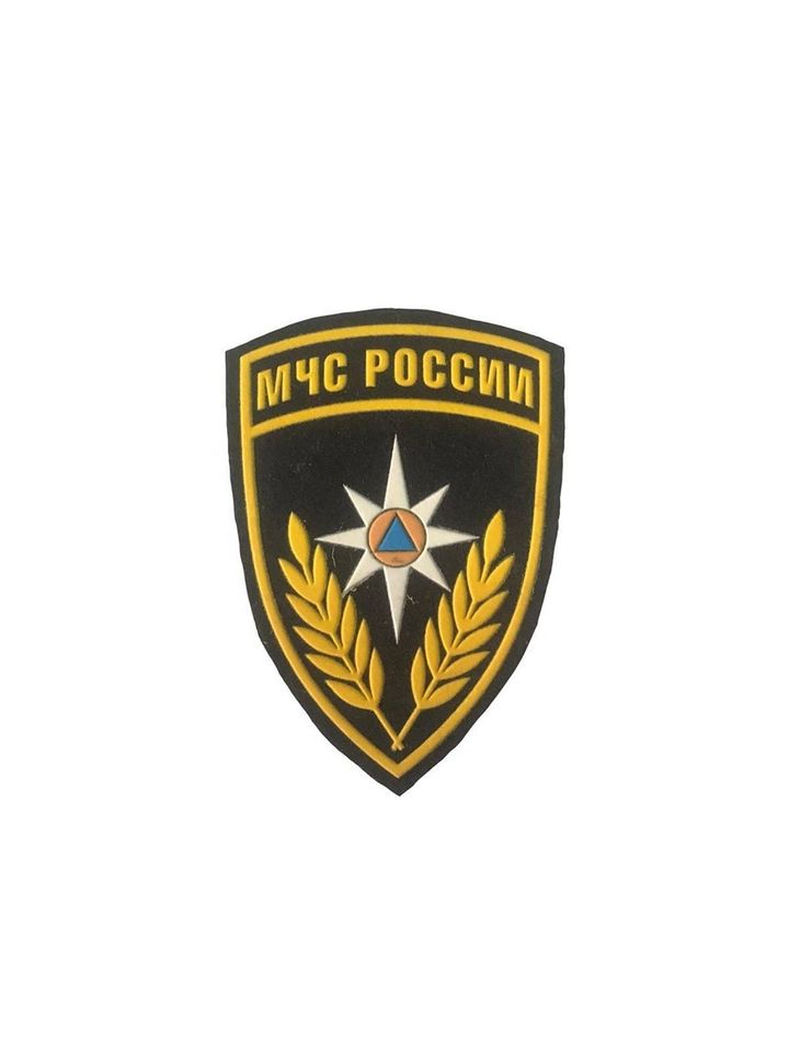 Шеврон МЧС пластизоль капля