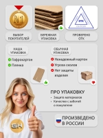 Табурет деревянный с подставкой для ног STEG