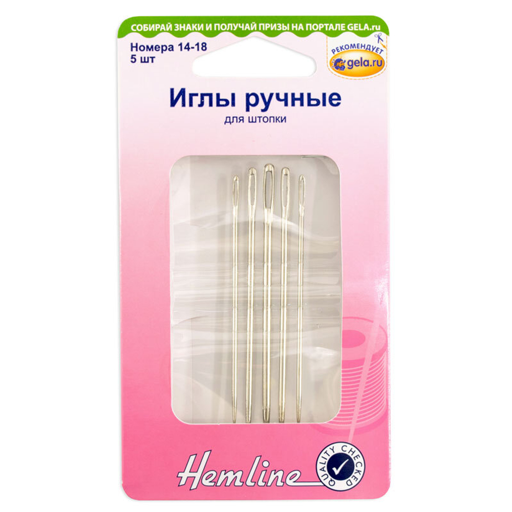 Иглы ручные для штопки №14-18 5 шт Hemline
