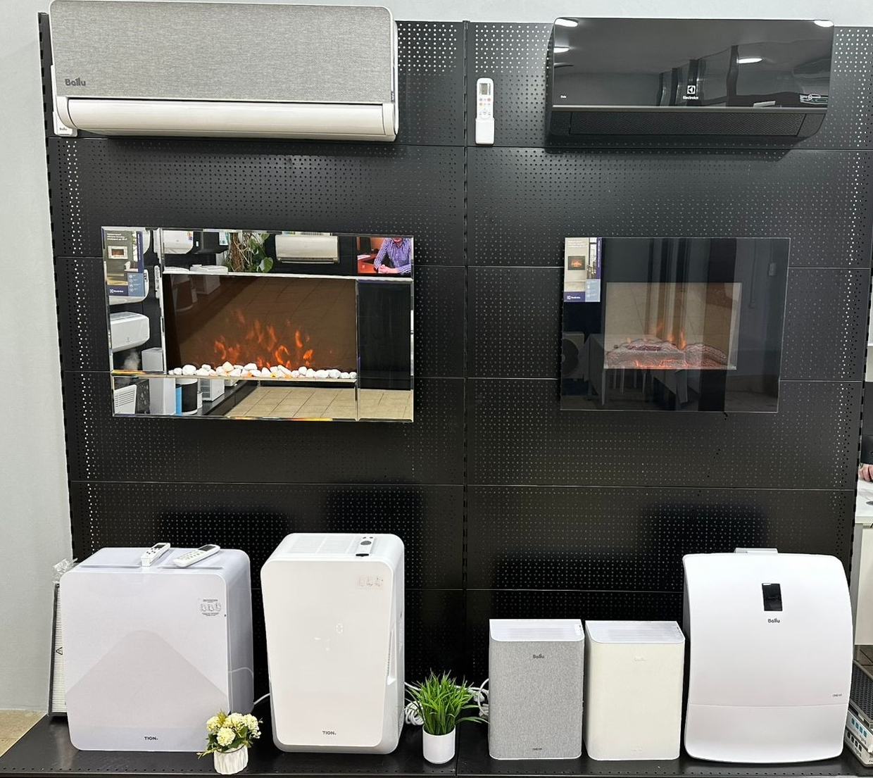 Выставочный зал