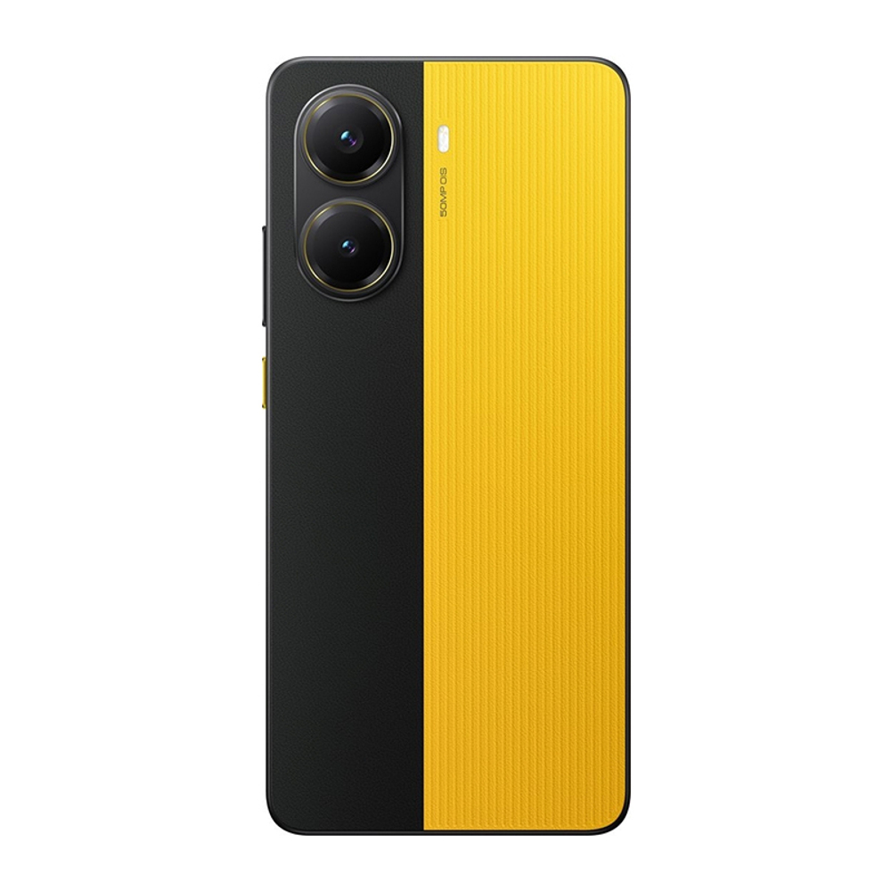 POCO X7 Pro 8/256 Гб Yellow