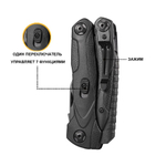 Мультитул Adimanti Sparkle AD1349 черный