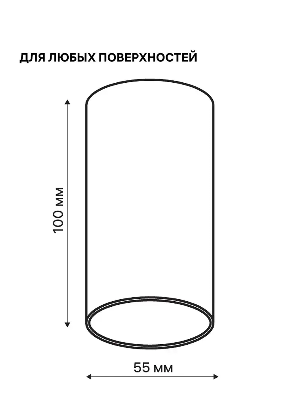 Ritter Спот потолочный накладной Arton, черный 59951 7