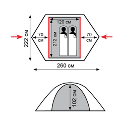 Tramp палатка Sarma 2 (V2) (серый)