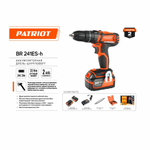 Дрель-шуруповерт акк. PATRIOT BR 241ES-h,24В, 2,0 Ач, 33Нм, УДАРНЫЙ,кейс (180201246)