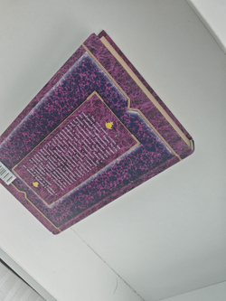 Орден необычных