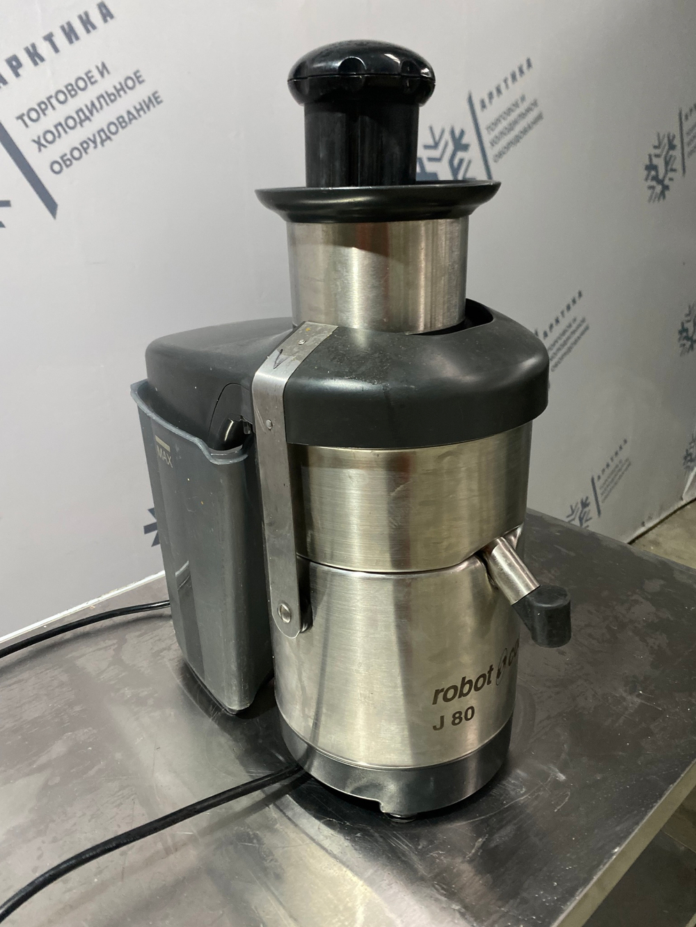 Соковыжималка Robot Coupe J80