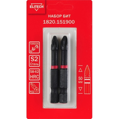 Набор бит ELITECH ударных PZ2*50мм 2шт   1820.151900