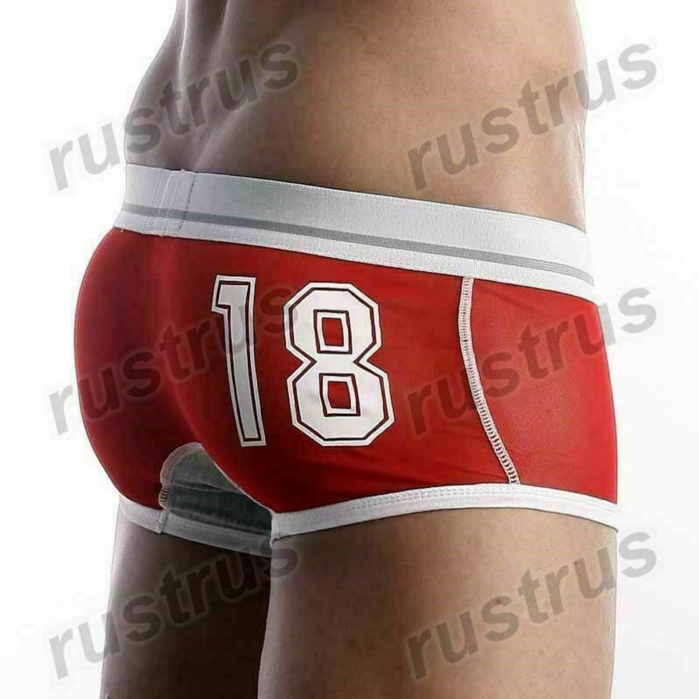 Мужские трусы хипсы красные Superbody