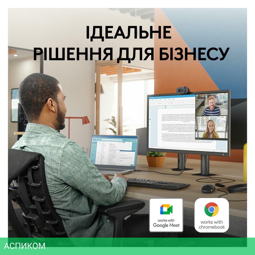 Веб-камера Logitech Brio 105 Full HD Graphite (960-001592)