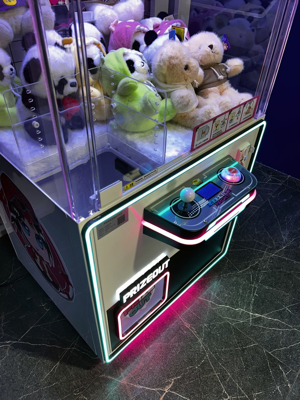 Автомат кран машина «Colorful Baby»