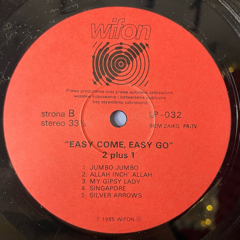 Винтажная виниловая пластинка LP 2 plus 1 Easy Come, Easy Go (Польша 1981)