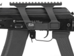 Кронштейн GTS Q.122 G2 боковой быстросъёмный Picatinny для АК/Сайга