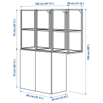 Комбинация для ванной - IKEA ENHET,  120x32x150 см, белый/антрацит, ЭНХЕТ ИКЕА
