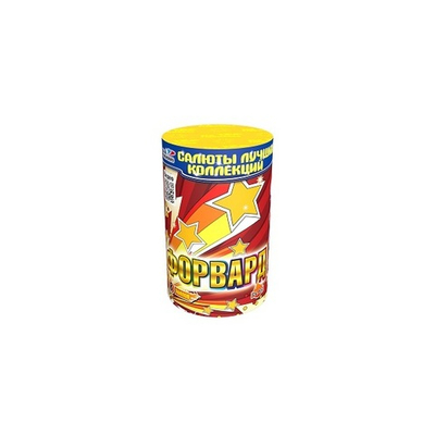 Фейерверк, батарея салютов Форвард 8 х 0,8"