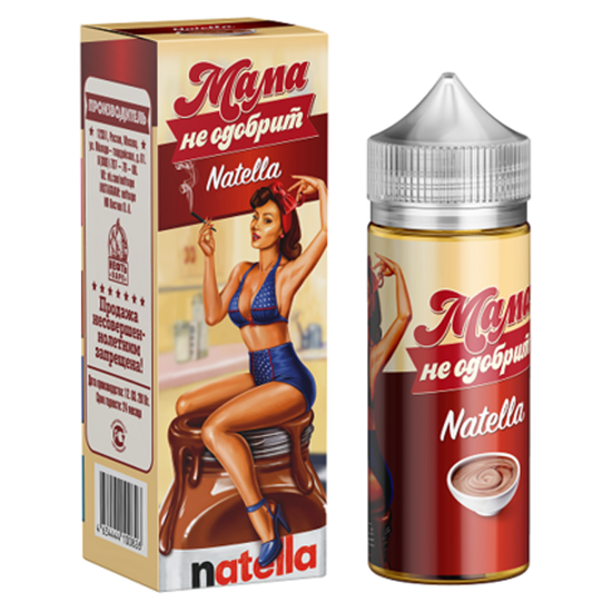 Жидкость Мама Не Одобрит (97 мл, 0 мг) Natella